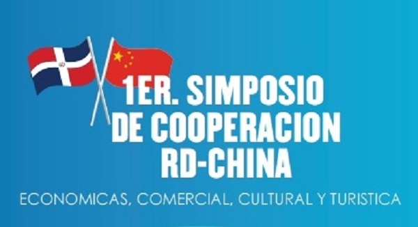 Primer Simposio Cooperación China RD