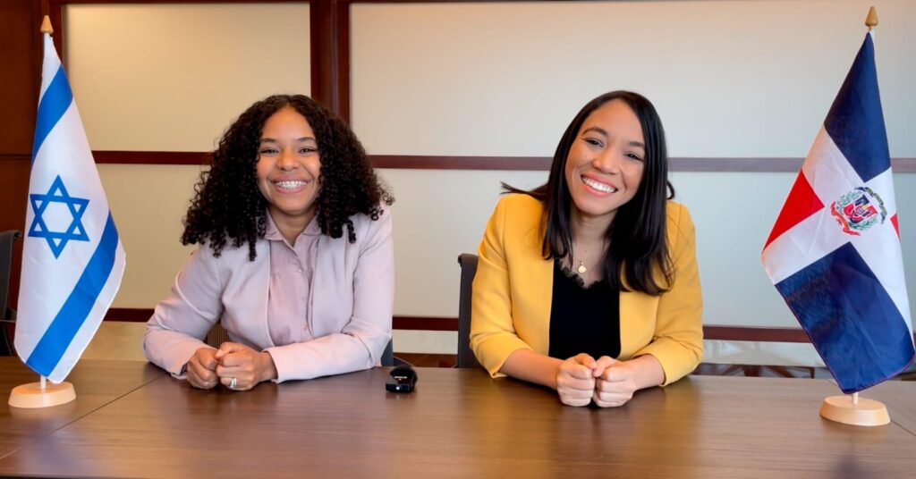 Cristal Acevedo va a Israel