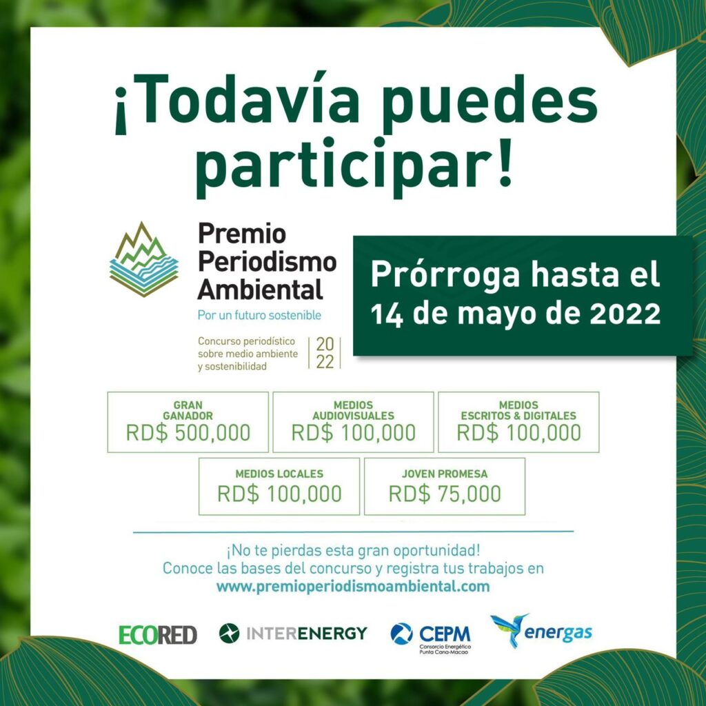 CEPM prorroga concurso